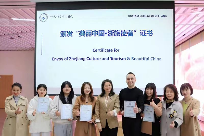 《学习强国》：创新国情教育模式，浙旅职院让留学生“全方位”感知中国