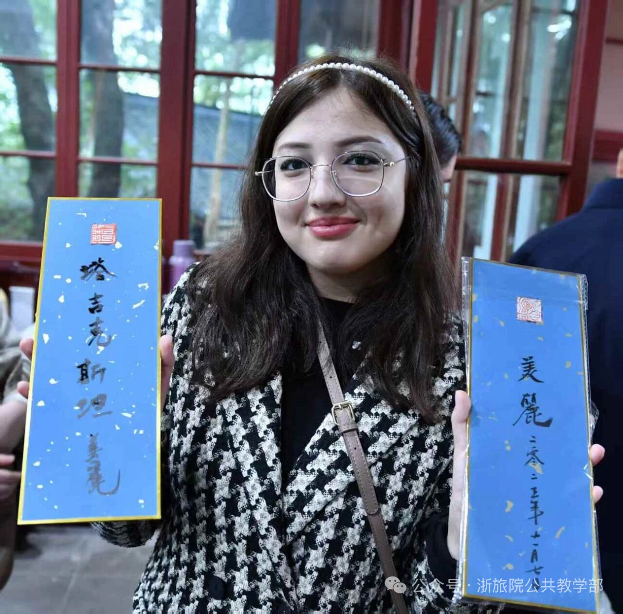 感知杭州历史印记，发现中国文化之美 ——留学生国情教育实践教学活动