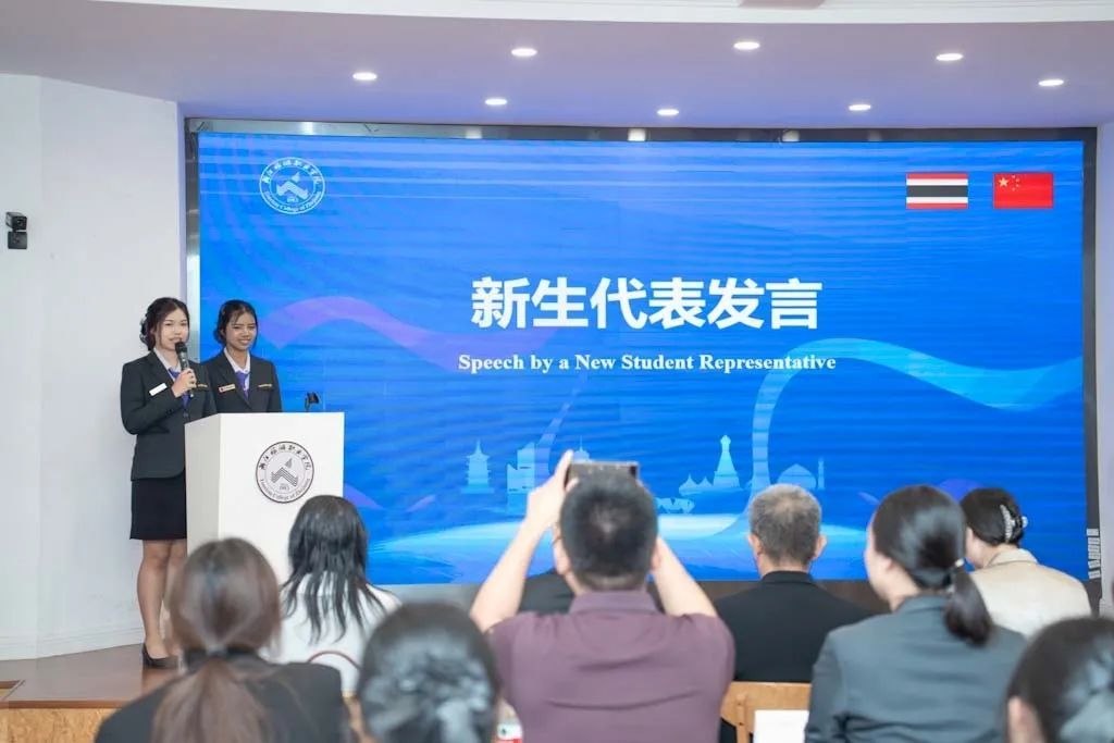 【官微推送】浙旅院迎来首批“随企出海”成建制来华学历留学生