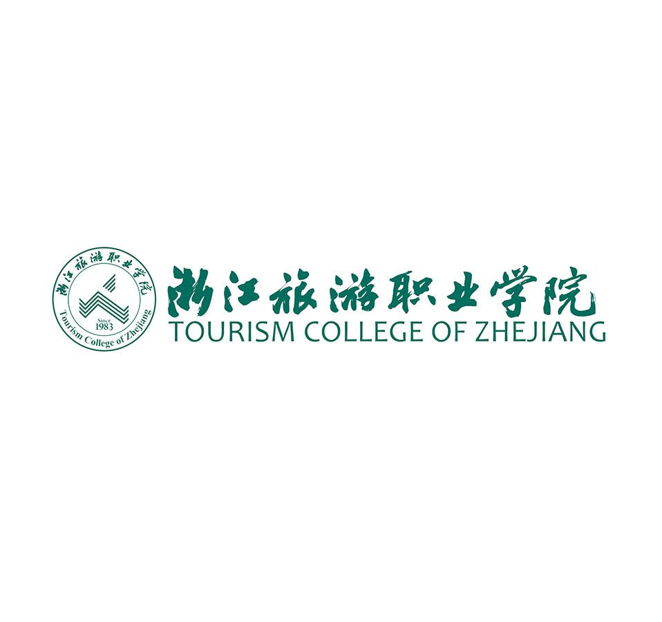 《中国教育报》：浙江旅游职业学院： 校企携手助中餐“出海”